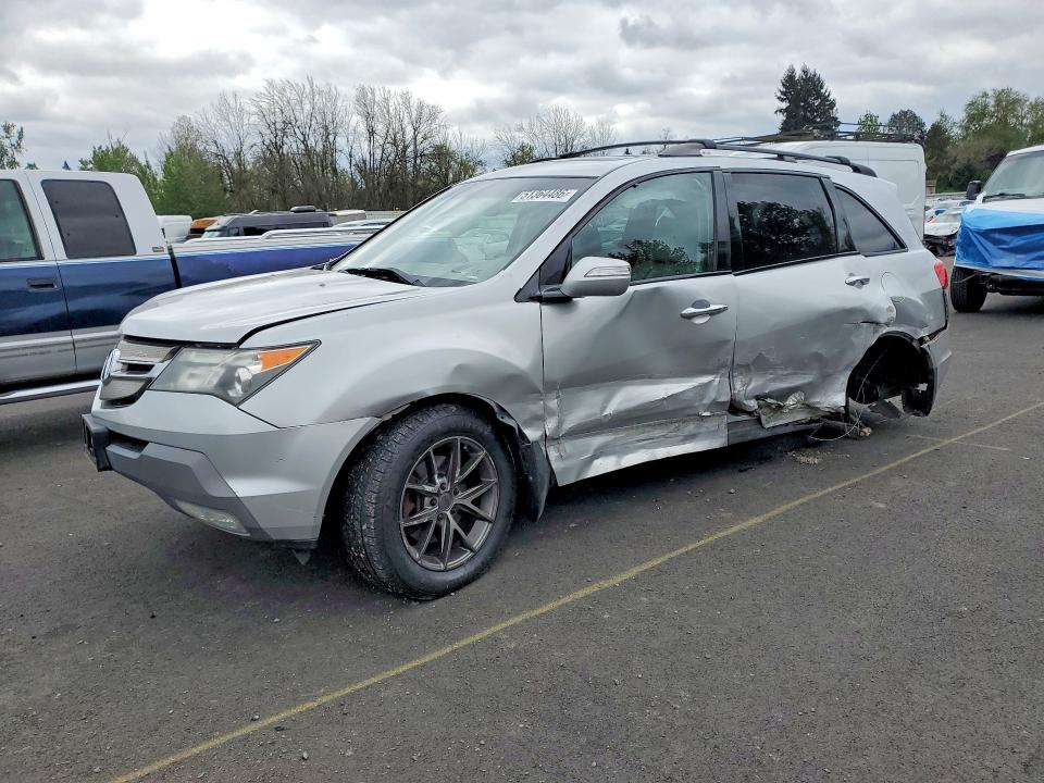 2007 Acura Mdx მანქანა იყიდება აუქციონზე, vin: 2HNYD28227H504428, აუქციონის ნომერი: 51364486