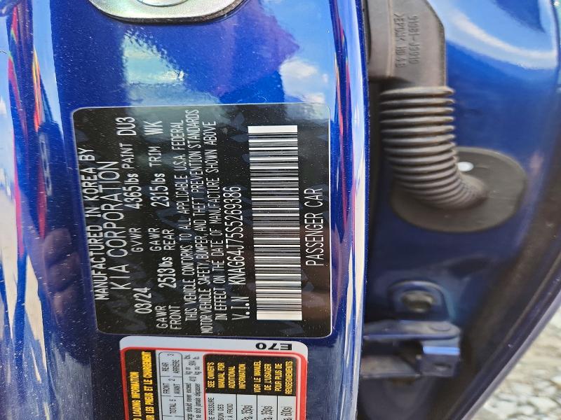 Продаж на аукціоні авто 2025 Kia K5, vin: KNAG64J75S5269386, номер лоту: 49261466