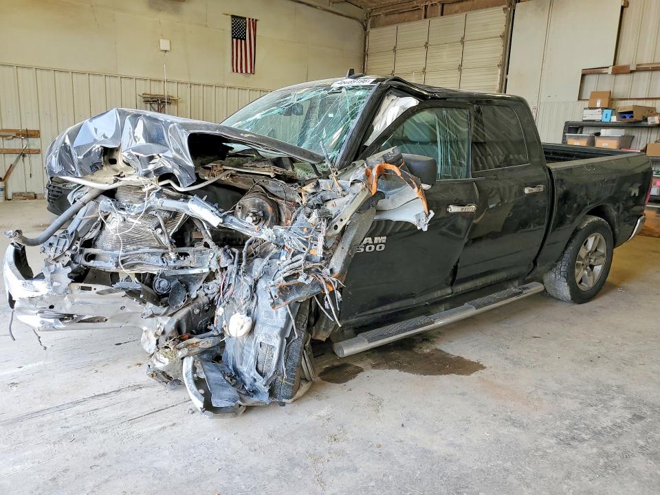 Продажа на аукционе авто 2017 Ram 1500, vin: 3C6RR7LT9HG544796, номер лота: 48089196