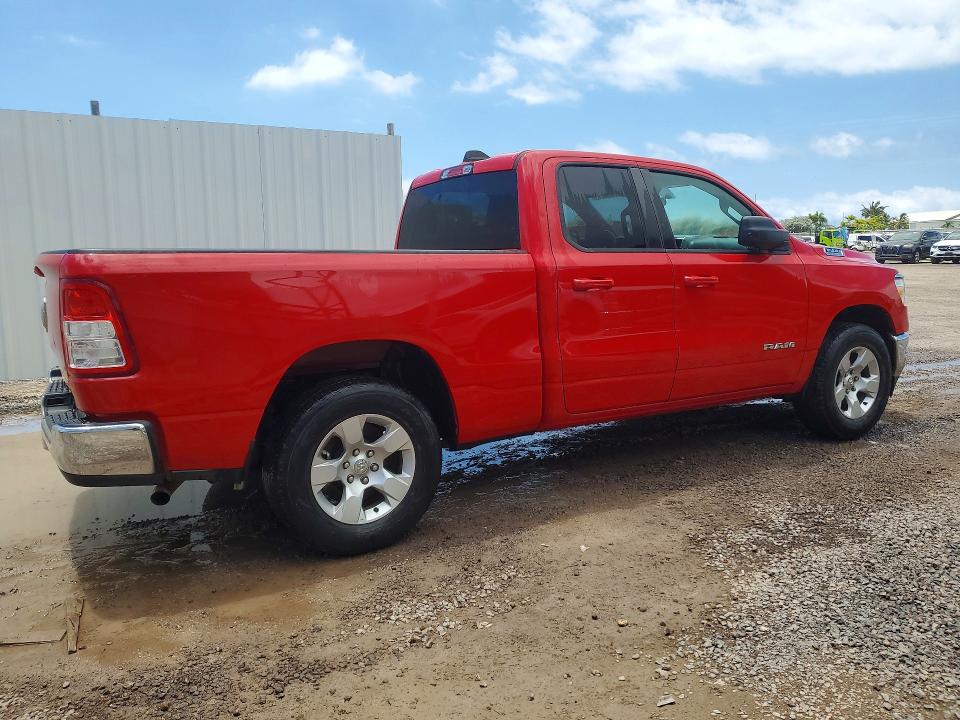 Продажа на аукционе авто 2022 Ram 1500, vin: 1C6RREBGXNN328886, номер лота: 50359126