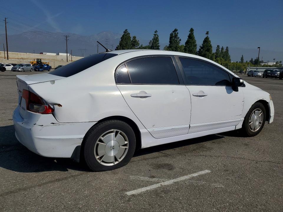 2009 Honda Civic მანქანა იყიდება აუქციონზე, vin: JHMFA36259S010119, აუქციონის ნომერი: 49104266