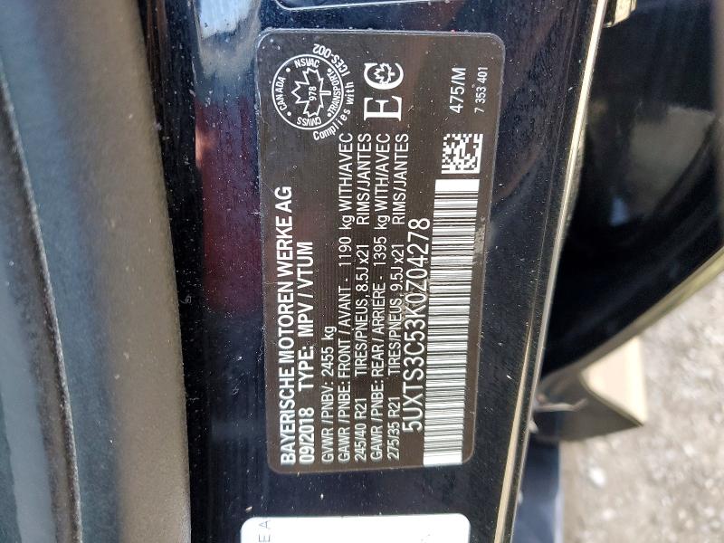 50685726 :رقم المزاد ، 5UXTS3C53K0Z04278 vin ، 2019 Bmw X3 مزاد بيع