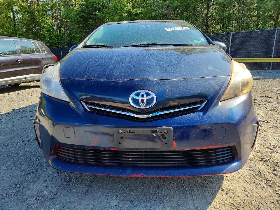 2014 Toyota Prius V მანქანა იყიდება აუქციონზე, vin: JTDZN3EU3EJ007872, აუქციონის ნომერი: 51101116