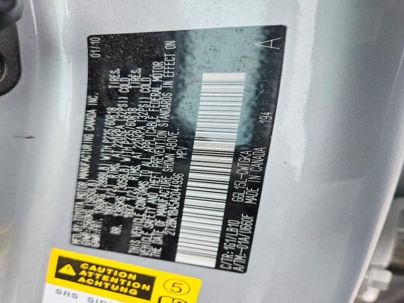 2010 Lexus Rx მანქანა იყიდება აუქციონზე, vin: 2T2BK1BA5AC044996, აუქციონის ნომერი: 49639246