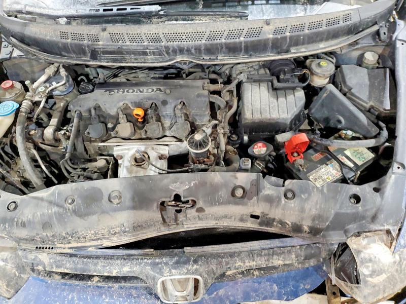 Продаж на аукціоні авто 2008 Honda Civic Ex-l 2dr Coupe, vin: 2HGFG11948H006126, номер лоту: 47664346