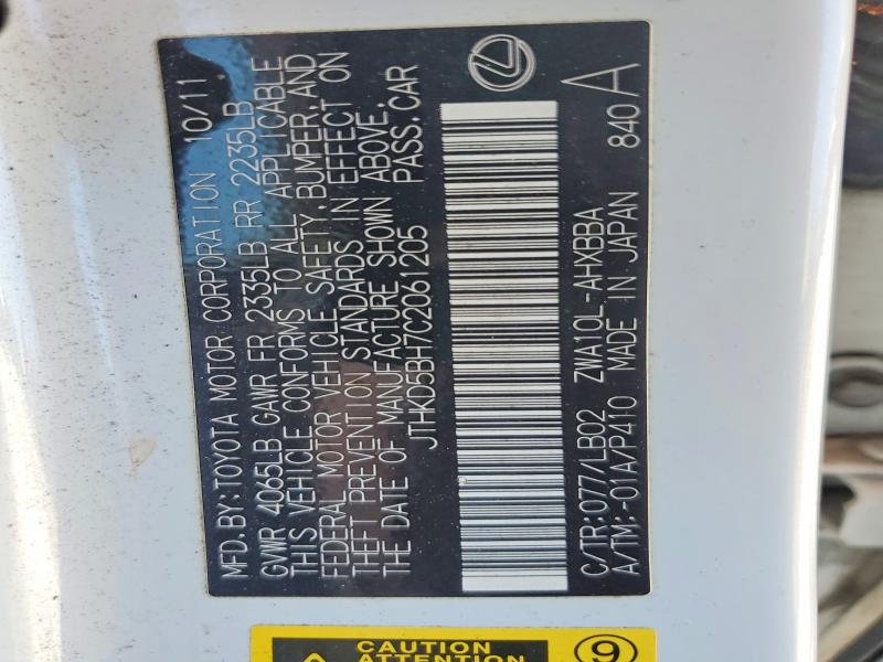 Продажа на аукционе авто 2012 Lexus Ct, vin: JTHKD5BH7C2061205, номер лота: 51456096