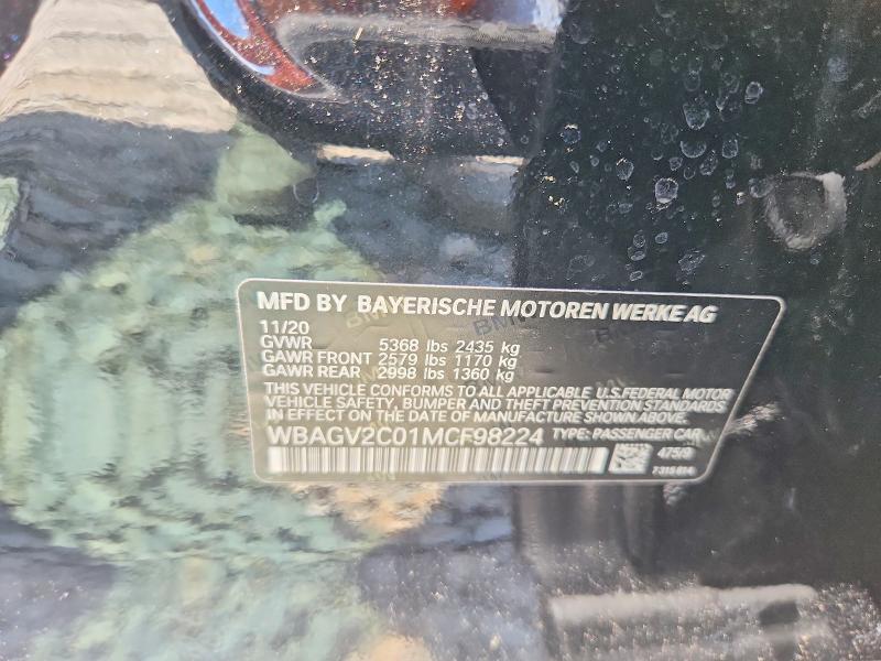 Продажа на аукционе авто 2021 Bmw 840i, vin: WBAGV2C01MCF98224, номер лота: 49630336