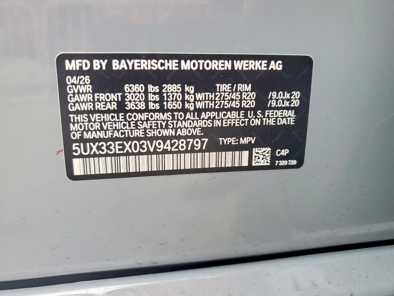 Продажа на аукционе авто 2027 Bmw X6, vin: 5UX33EX03V9428797, номер лота: 51742956