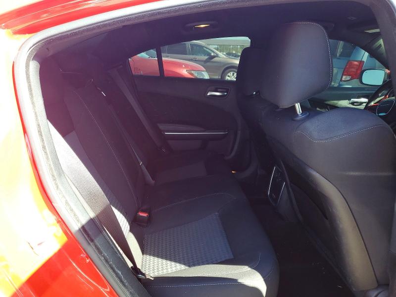 2022 Dodge Charger მანქანა იყიდება აუქციონზე, vin: 2C3CDXHG2NH149836, აუქციონის ნომერი: 50821226