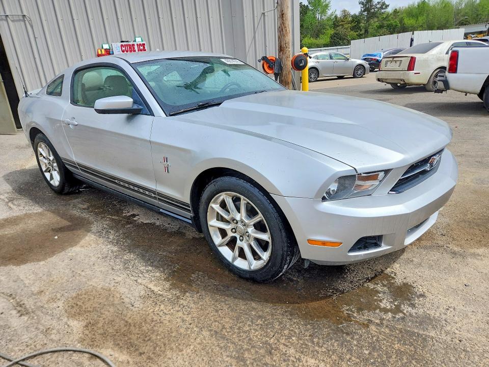 Aukcja sprzedaży 2011 Ford Mustang, vin: 1ZVBP8AM1B5121790, numer aukcji: 48814576