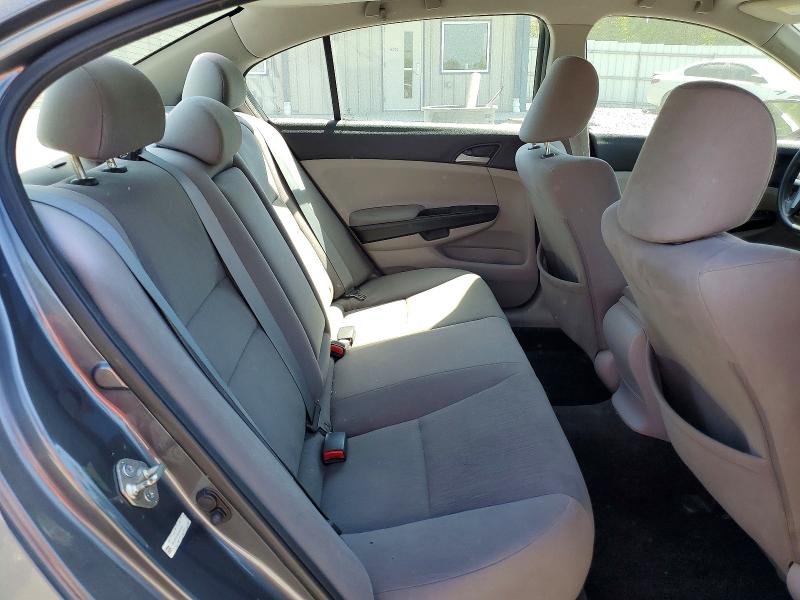 2012 Honda Accord მანქანა იყიდება აუქციონზე, vin: 1HGCP2F39CA205421, აუქციონის ნომერი: 50108866