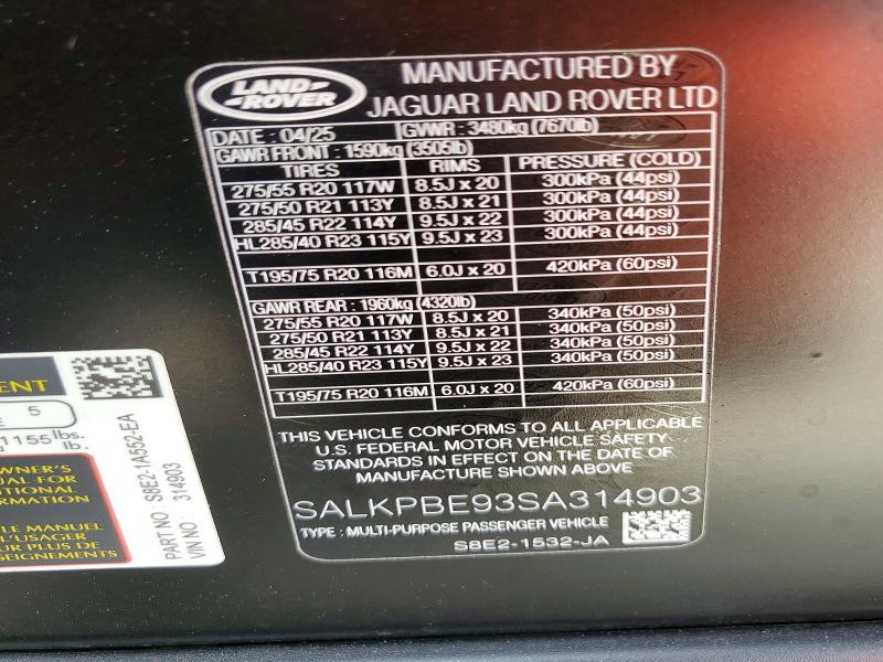2025 Land Rover Range Rover მანქანა იყიდება აუქციონზე, vin: SALKPBE93SA314903, აუქციონის ნომერი: 48257056