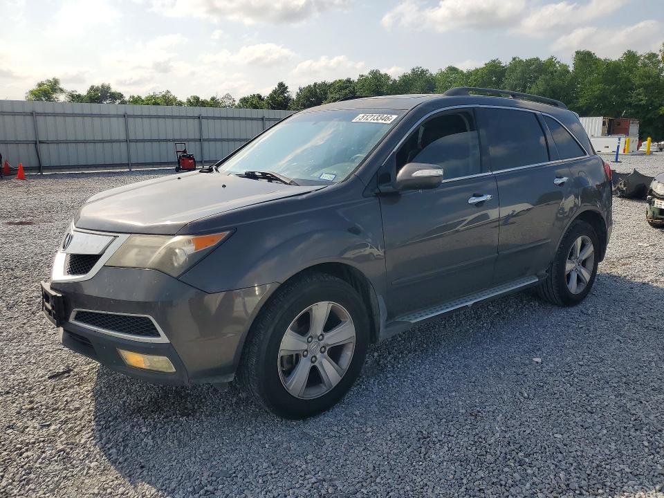 Aukcja sprzedaży 2010 Acura Mdx, vin: 2HNYD2H61AH523871, numer aukcji: 51213346