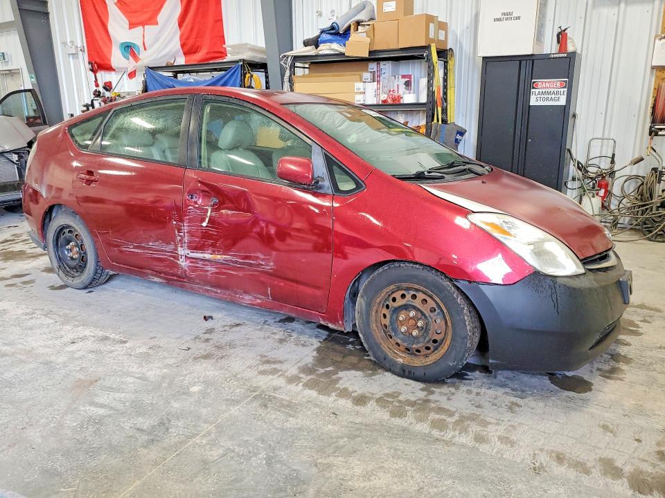2005 Toyota Prius მანქანა იყიდება აუქციონზე, vin: JTDKB20U753022939, აუქციონის ნომერი: 49127206