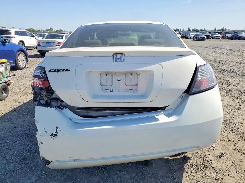 2009 Honda Civic მანქანა იყიდება აუქციონზე, vin: 2HGFG12839H529158, აუქციონის ნომერი: 49610636