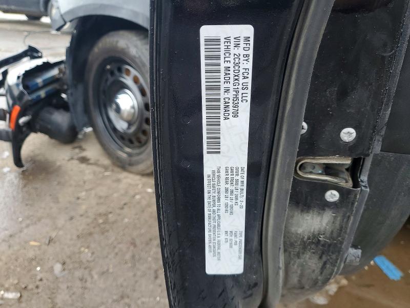 2023 Dodge Charger მანქანა იყიდება აუქციონზე, vin: 2C3CDXKG1PH539709, აუქციონის ნომერი: 48279296