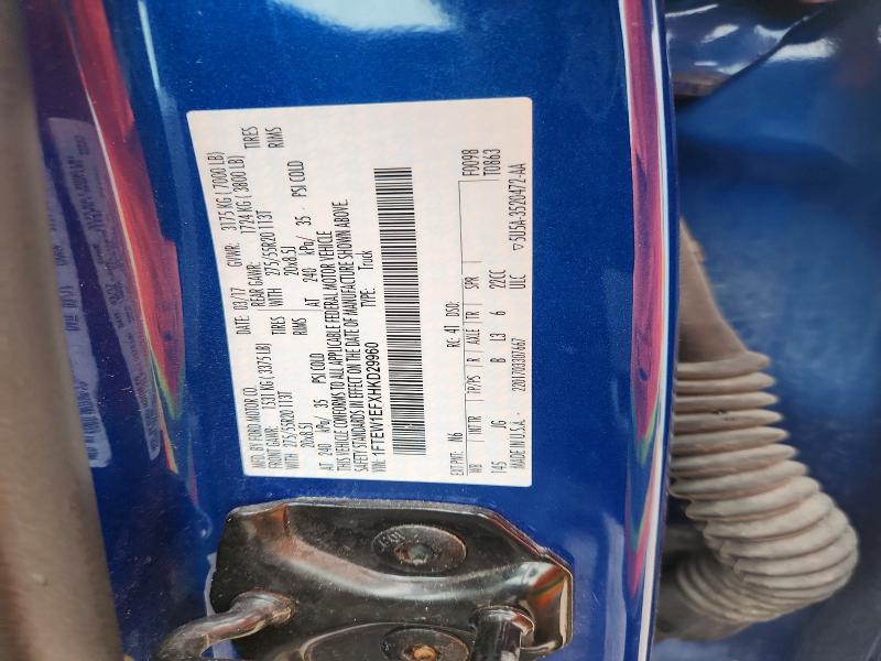 51282726 :رقم المزاد ، 1FTEW1EFXHKD29960 vin ، 2017 Ford F150 مزاد بيع