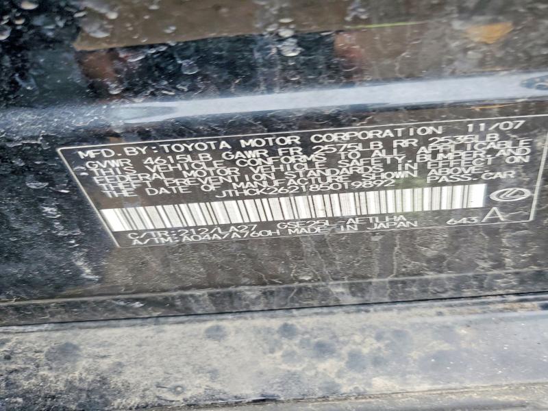 Продаж на аукціоні авто 2008 Lexus Is, vin: JTHCK262185019892, номер лоту: 48514176