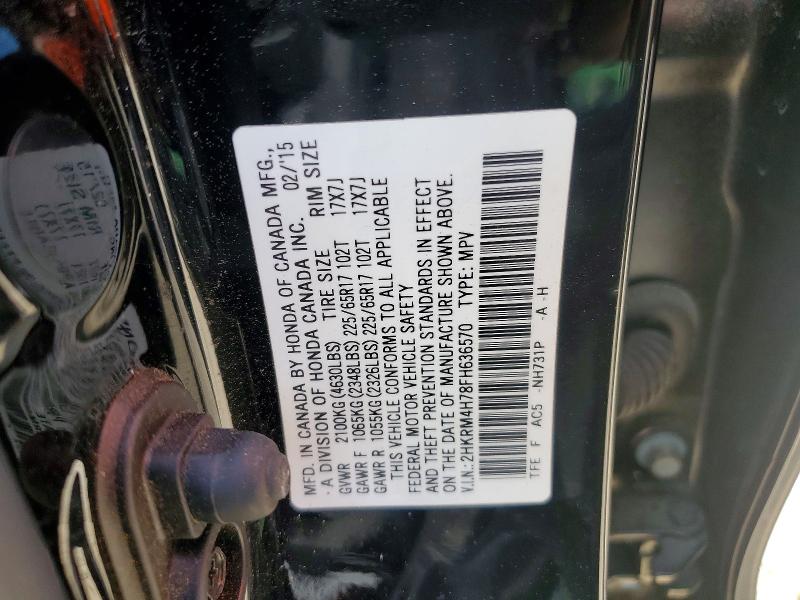 2015 Honda Cr-v მანქანა იყიდება აუქციონზე, vin: 2HKRM4H78FH636570, აუქციონის ნომერი: 50060016