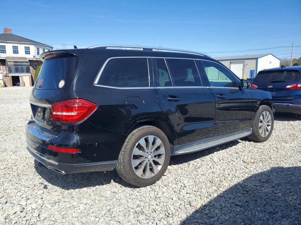 Продажа на аукционе авто 2017 Mercedes-benz Gls, vin: 4JGDF6EE3HA860435, номер лота: 50113506