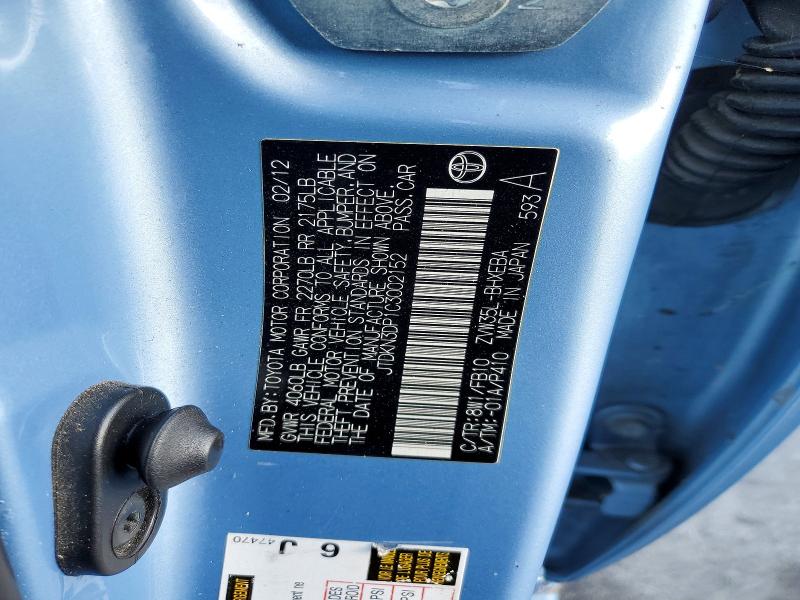 Продаж на аукціоні авто 2012 Toyota Prius Plug-in Hybrid, vin: JTDKN3DP1C3002152, номер лоту: 48874876