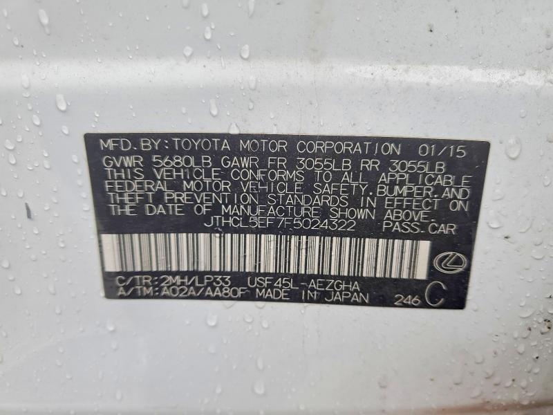 2015 Lexus Ls 460 მანქანა იყიდება აუქციონზე, vin: JTHCL5EF7F5024322, აუქციონის ნომერი: 49023746