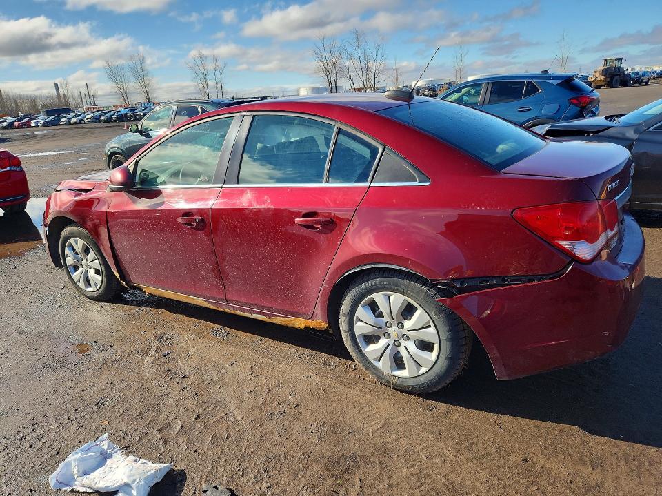 2015 Chevrolet Cruze მანქანა იყიდება აუქციონზე, vin: 1G1PC5SB5F7130950, აუქციონის ნომერი: 49986986
