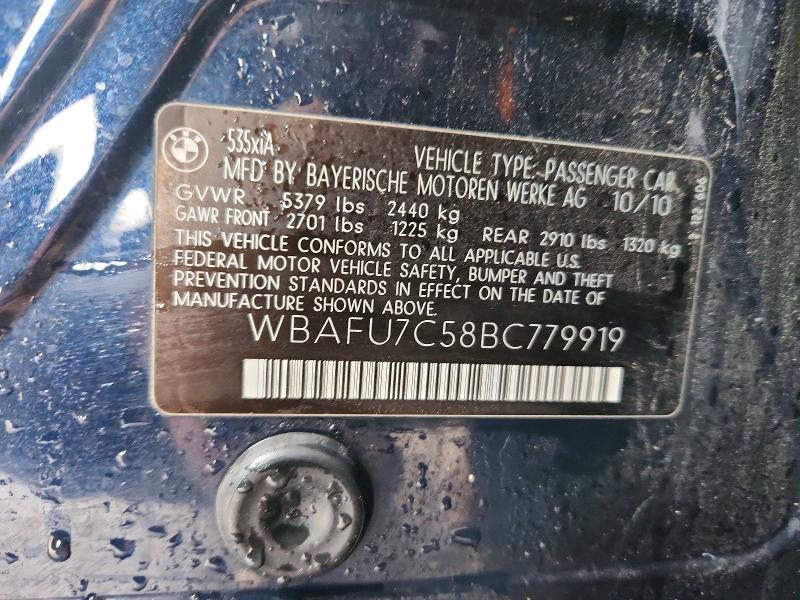 50302246 :رقم المزاد ، WBAFU7C58BC779919 vin ، 2011 Bmw 535 مزاد بيع