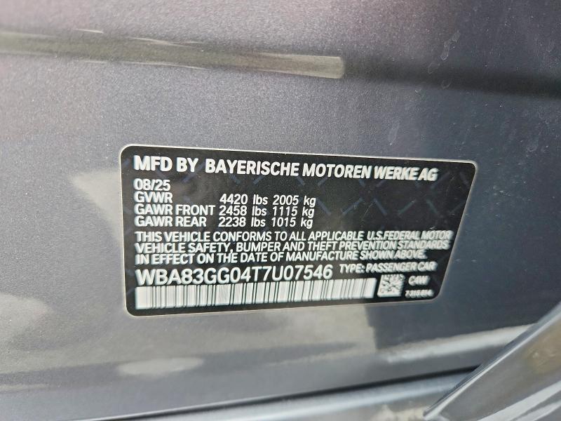 51718246 :رقم المزاد ، WBA83GG04T7U07546 vin ، 2026 Bmw 228 مزاد بيع