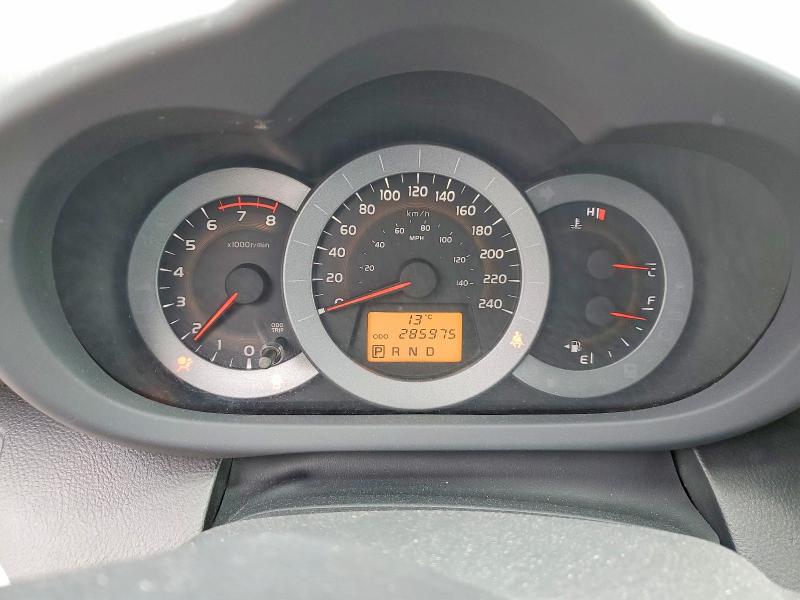 Aukcja sprzedaży 2010 Toyota Rav4, vin: 2T3RK4DV7AW030639, numer aukcji: 51470186