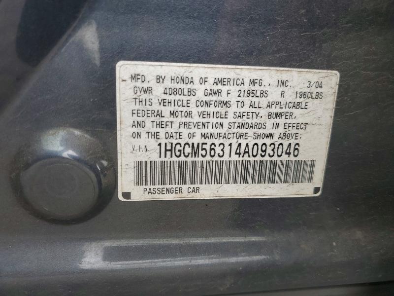 Продаж на аукціоні авто 2004 Honda Accord, vin: 1HGCM56314A093046, номер лоту: 51548726