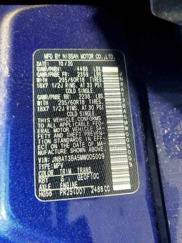 2021 Nissan Rogue მანქანა იყიდება აუქციონზე, vin: JN8AT3BA5MW005009, აუქციონის ნომერი: 50126646