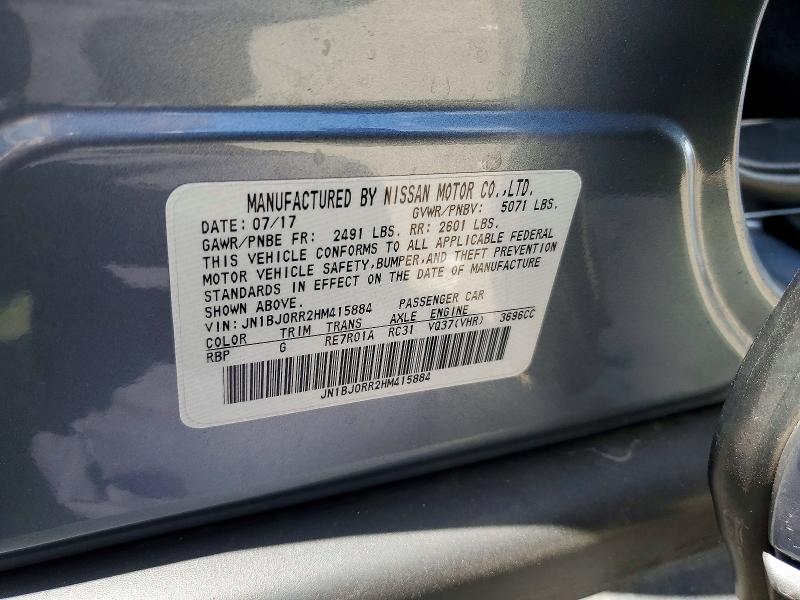 Aukcja sprzedaży 2017 Infiniti Qx50, vin: JN1BJ0RR2HM415884, numer aukcji: 50368316