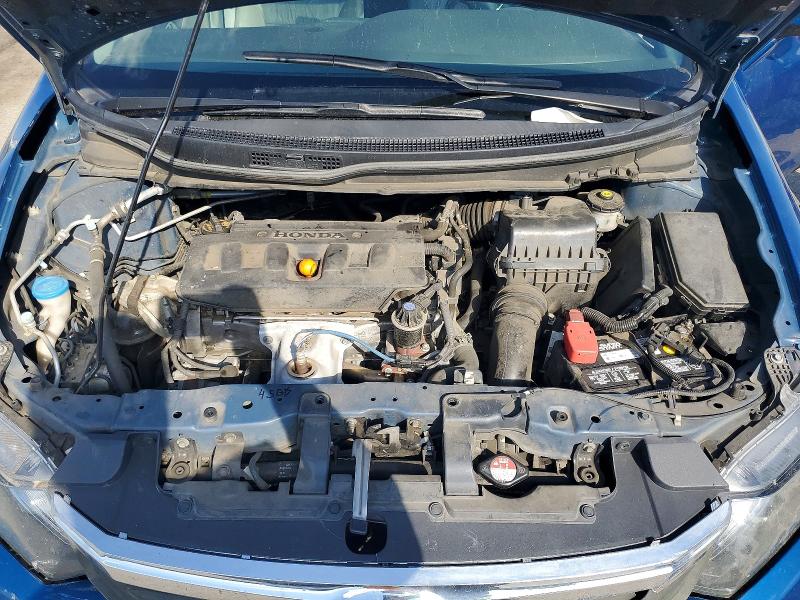 Продажа на аукционе авто 2012 Honda Civic, vin: 2HGFB2F93CH533399, номер лота: 48355826