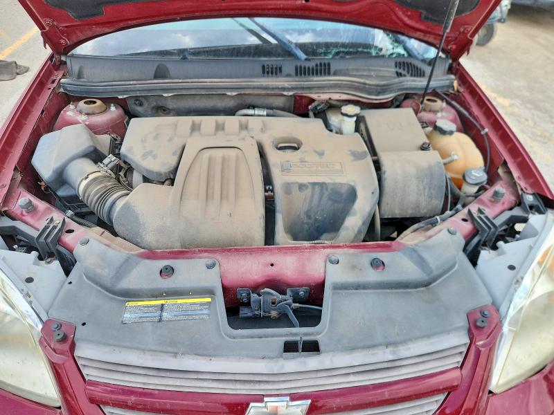 Продаж на аукціоні авто 2009 Chevrolet Cobalt, vin: 1G1AT18H697136397, номер лоту: 50998236