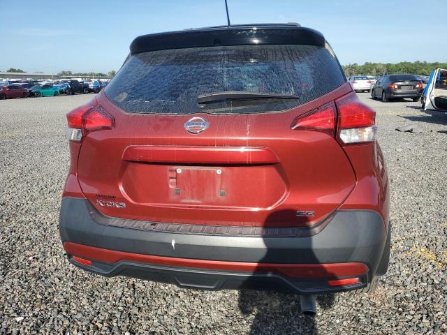 2019 Nissan Kicks მანქანა იყიდება აუქციონზე, vin: 3N1CP5CU3KL521209, აუქციონის ნომერი: 51730816