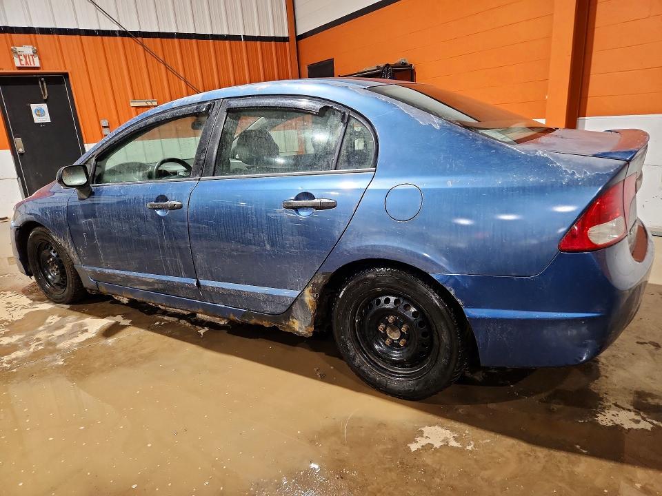 Aukcja sprzedaży 2009 Honda Civic, vin: 2HGFA16289H011215, numer aukcji: 48841976