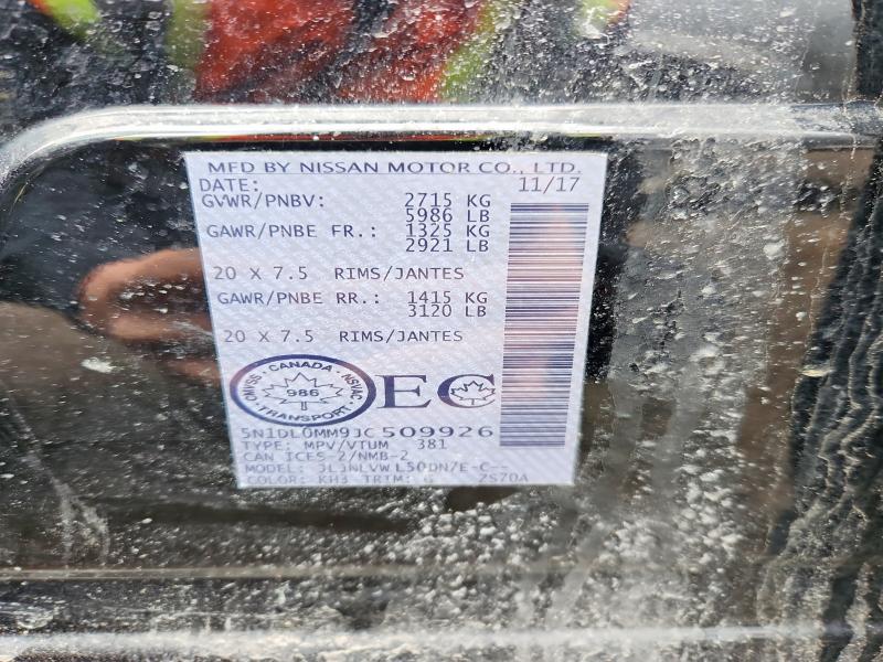 Продажа на аукционе авто 2018 Infiniti Qx60, vin: 5N1DL0MM9JC509926, номер лота: 48071176
