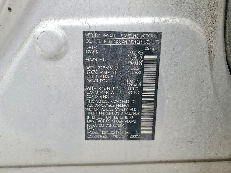 2016 Nissan Rogue მანქანა იყიდება აუქციონზე, vin: KNMAT2MT7GP717864, აუქციონის ნომერი: 48762866