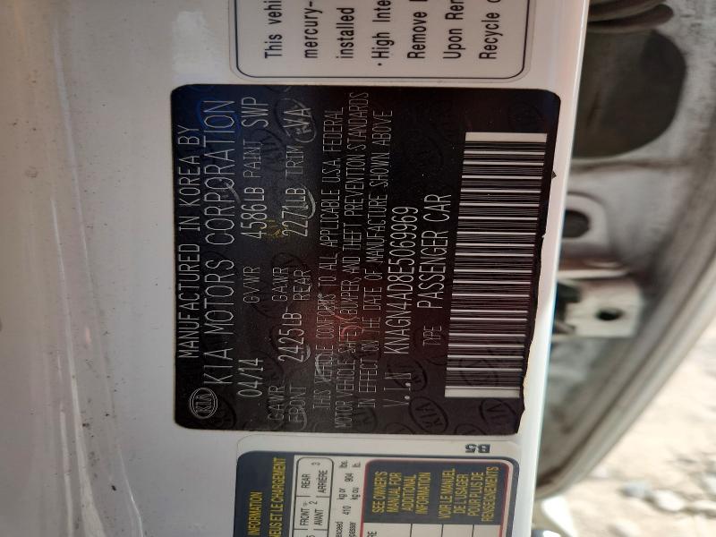 Продажа на аукционе авто 2014 Kia Optima, vin: KNAGN4AD8E5069969, номер лота: 51085136