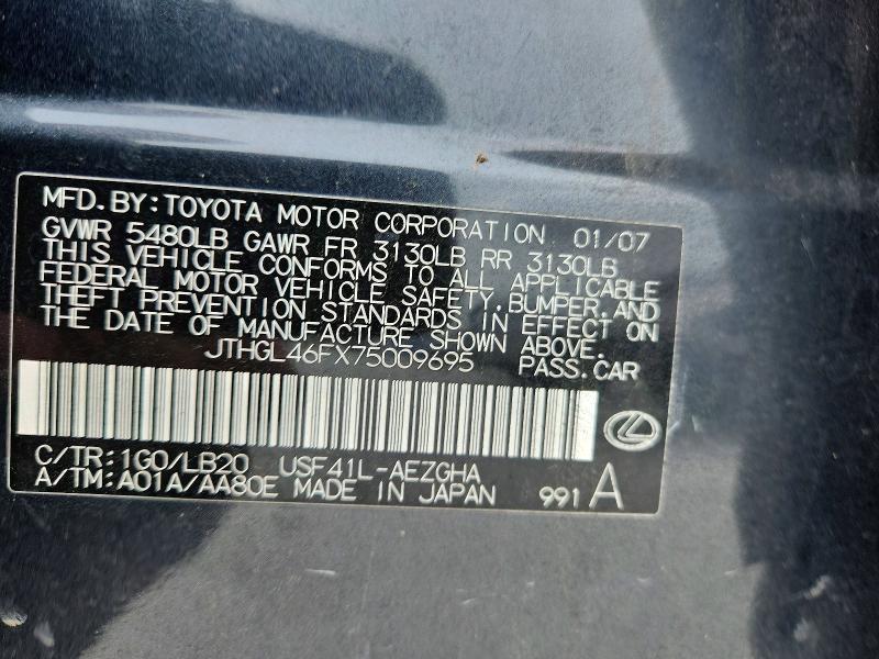 50659946 :رقم المزاد ، JTHGL46FX75009695 vin ، 2007 Lexus Ls مزاد بيع