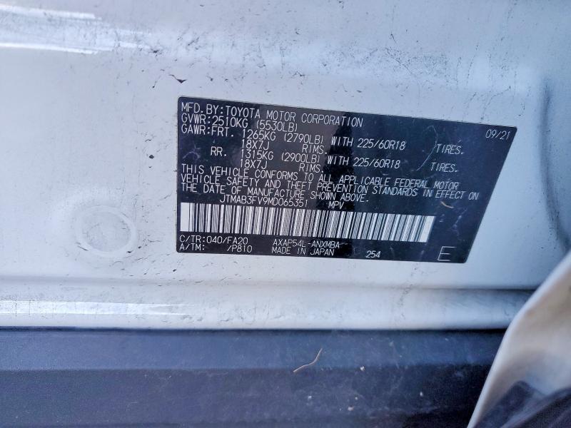 2021 Toyota Rav4 Prime მანქანა იყიდება აუქციონზე, vin: JTMAB3FV9MD065351, აუქციონის ნომერი: 51707336