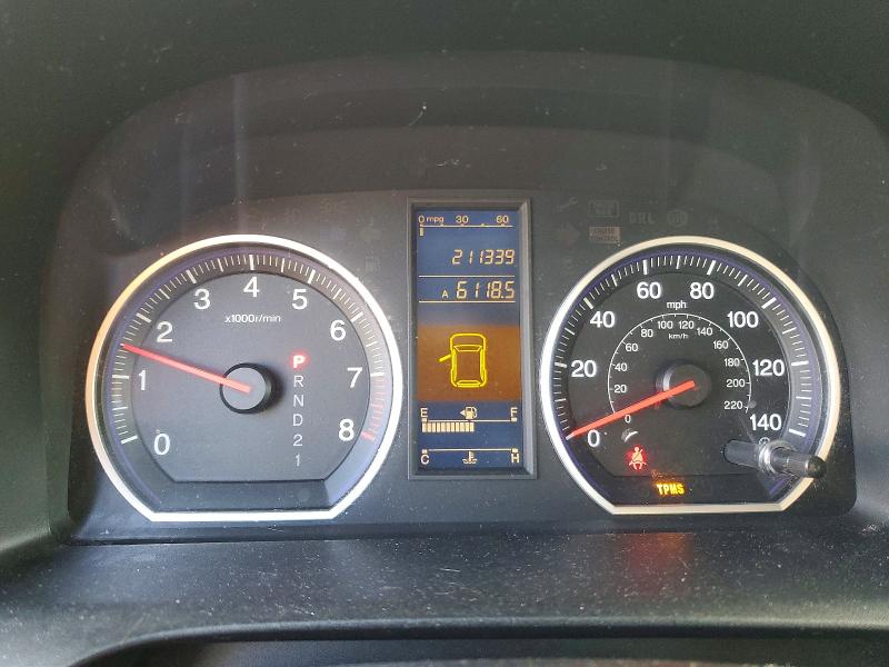 Продажа на аукционе авто 2011 Honda Cr-v, vin: 5J6RE3H37BL040709, номер лота: 51887206