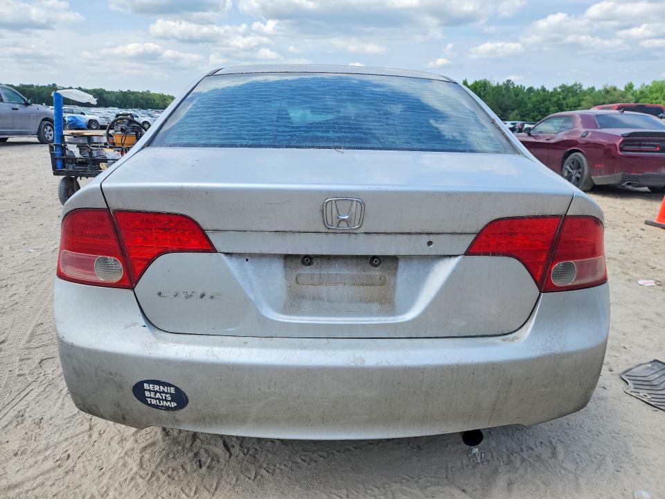 Aukcja sprzedaży 2007 Honda Civic, vin: 1HGFA16557L065503, numer aukcji: 51830116