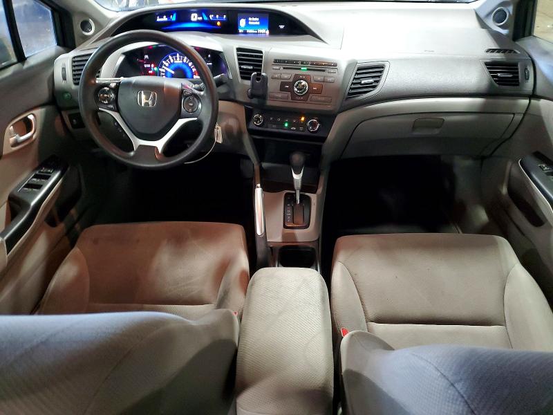 Продажа на аукционе авто 2012 Honda Civic, vin: 19XFB2F80CE015767, номер лота: 50180946