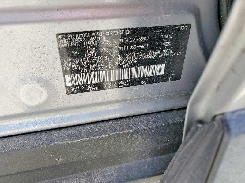 2025 Toyota Rav4 მანქანა იყიდება აუქციონზე, vin: JTMH1RFV4SD131516, აუქციონის ნომერი: 51041706