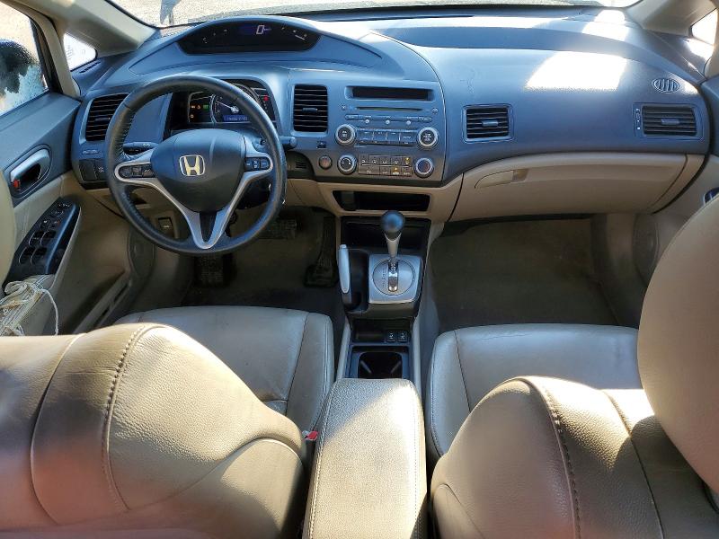 Aukcja sprzedaży 2009 Honda Civic, vin: 2HGFA16099H034579, numer aukcji: 48631676