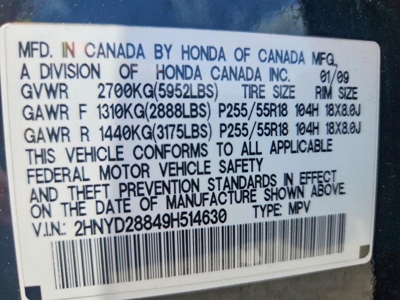 2009 Acura Mdx მანქანა იყიდება აუქციონზე, vin: 2HNYD28849H514630, აუქციონის ნომერი: 51206136