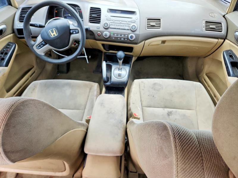 Aukcja sprzedaży 2006 Honda Civic, vin: 1HGFA16806L019635, numer aukcji: 51547006