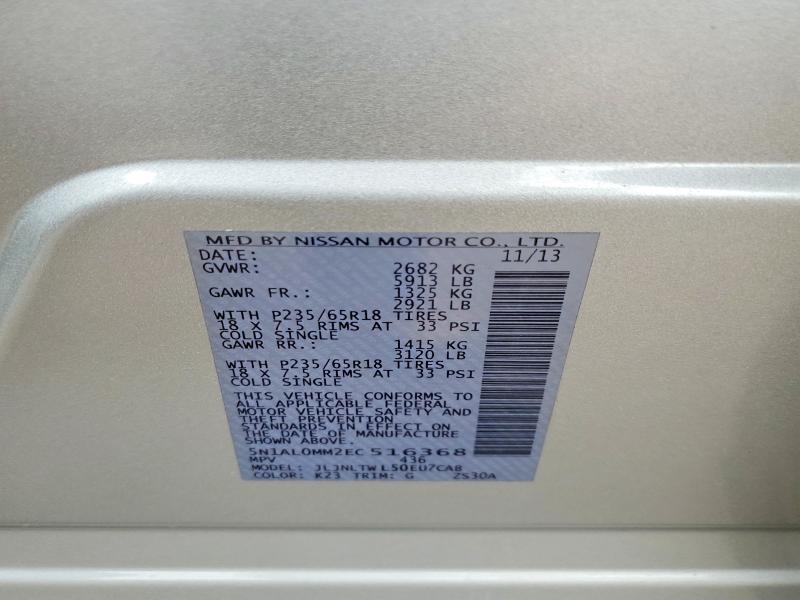 2014 Infiniti Qx60 მანქანა იყიდება აუქციონზე, vin: 5N1AL0MM2EC516368, აუქციონის ნომერი: 51435576